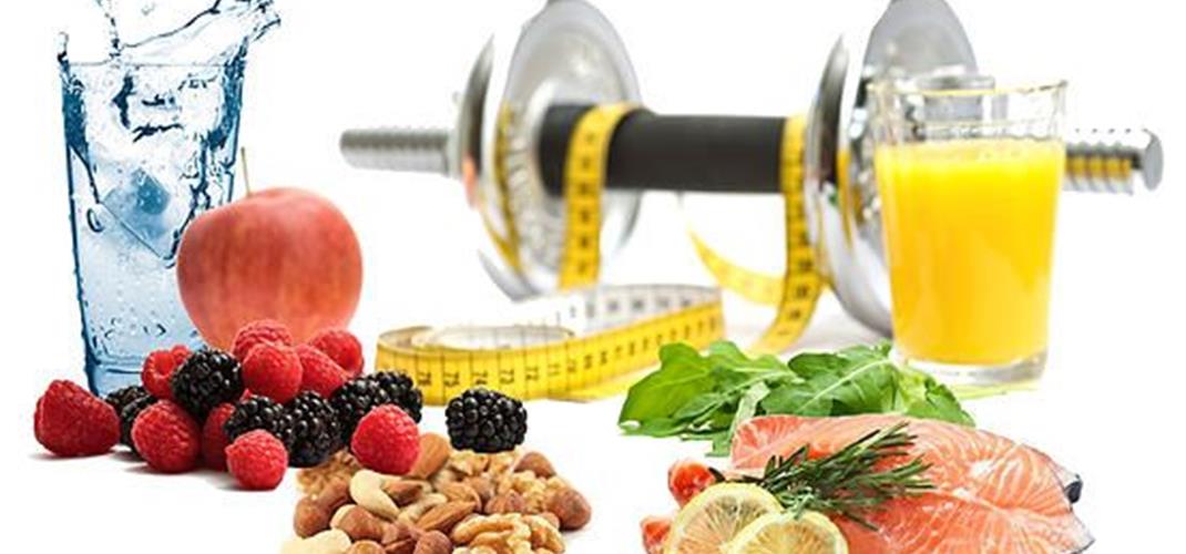 Sporcu Gıdalarında ve Takviye Edici Gıdalarda Serbest Amino Asit Analizi Hakkında 