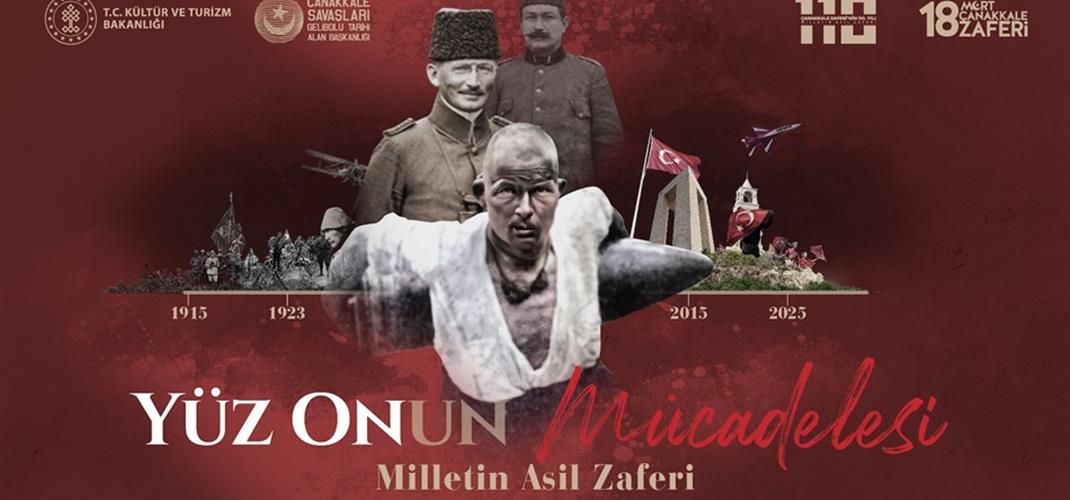 18 Mart Şehitleri Anma Günü ve Çanakkale Deniz Zaferi'nin 110. YılDönümü 